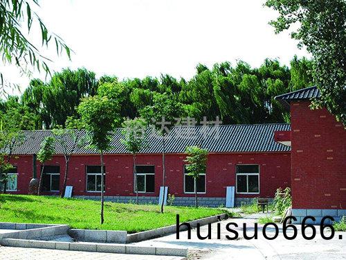 化工(gong)廠辦公樓