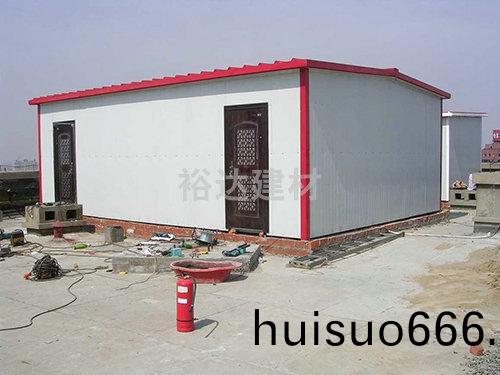 單層(ceng)活動闆房