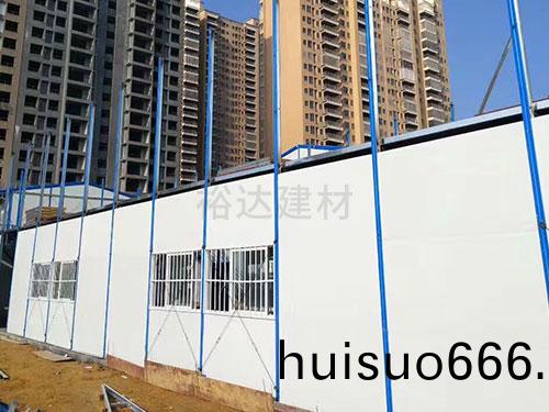 活(huo)動闆房