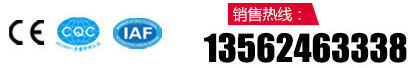 山(shan)東(dong)衆(zhong)友(you)重工機械(xie)有限公司