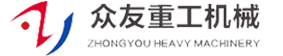 山(shan)東(dong)衆(zhong)友(you)重工機(ji)械(xie)有(you)限公司(si)