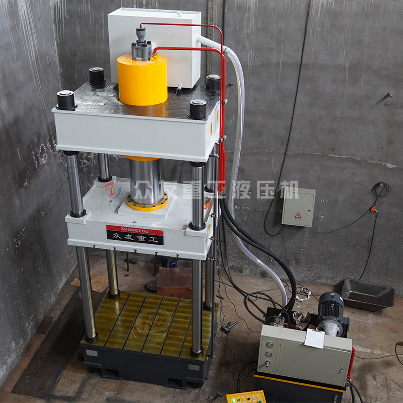 400噸三樑(liang)四柱液(ye)壓(ya)機(ji) 400T慢速成型油壓(ya)機(ji)