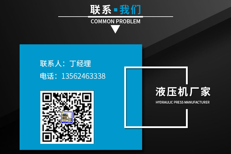 聯(lian)係(xi)衆(zhong)友重工汽(qi)車(che)內(nei)飾(shi)