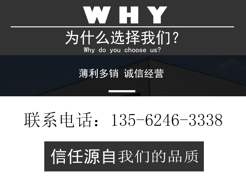 315噸三(san)元(yuan)催(cui)化器(qi)外殼(ke)成型(xing)液壓(ya)機 汽車(che)配件(jian)四柱(zhu)壓力機(ji)爲(wei)什(shen)麼選擇(ze)我們.jpg