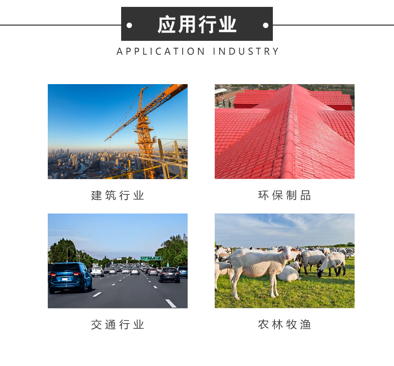 315噸三(san)元(yuan)催(cui)化(hua)器外(wai)殼(ke)成型液壓(ya)機(ji) 汽車配(pei)件(jian)四(si)柱(zhu)壓(ya)力(li)機(ji)應(ying)用(yong)行(xing)業(ye).jpg