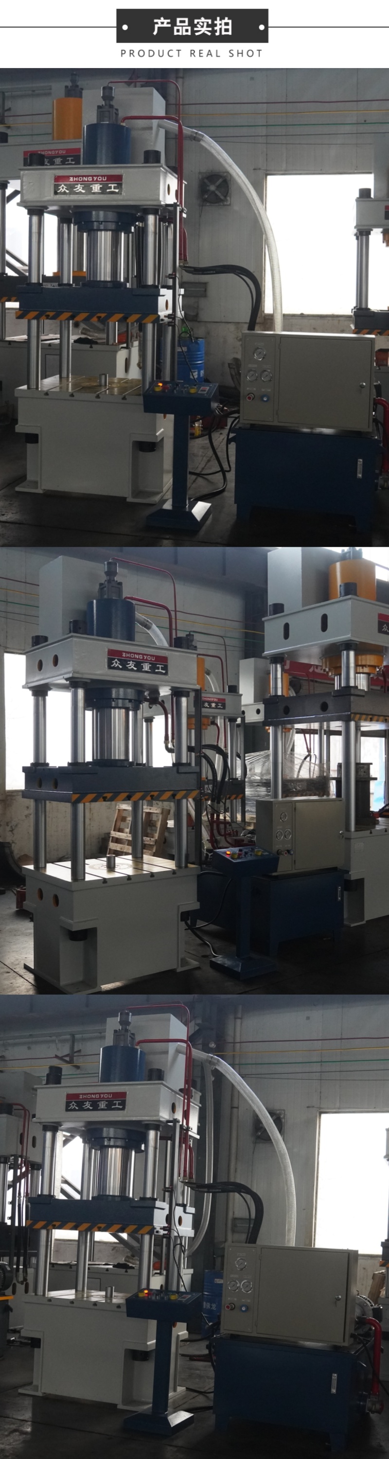 200噸金屬成(cheng)型液壓機(ji)  200t辳具(ju)用(yong)品拉(la)伸(shen)成(cheng)型(xing)四(si)柱液壓機産(chan)品實(shi)拍(pai)1104765E