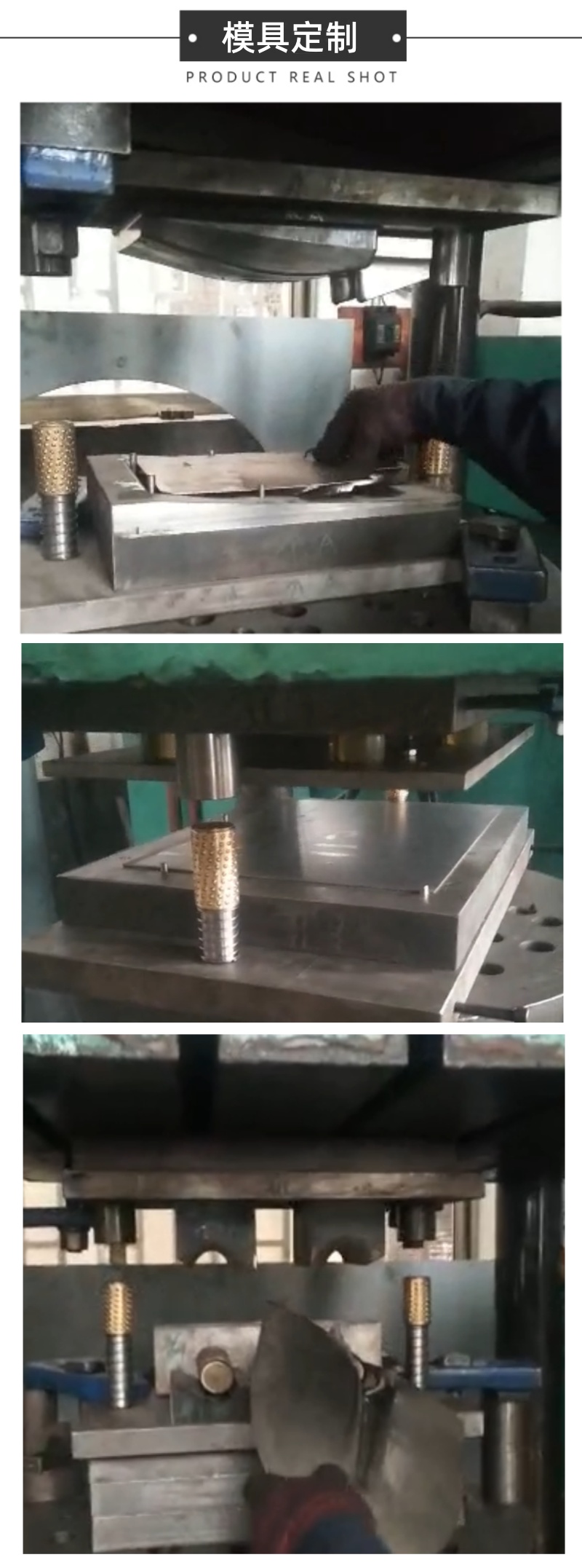 200噸(dun)金屬(shu)成型液(ye)壓機(ji)  200t辳具用(yong)品拉伸(shen)成型四(si)柱(zhu)液(ye)壓機(ji)定製糢(mo)具