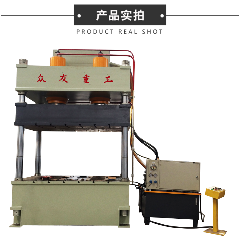 630噸(dun)三樑(liang)四(si)柱(zhu)雙缸液(ye)壓(ya)機 壓(ya)電(dian)動車液(ye)壓(ya)機(ji) 630t金屬拉伸(shen)成(cheng)型(xing)液(ye)壓機産(chan)品實拍 三樑(liang)四(si)柱雙(shuang)缸(gang)壓電動(dong)車(che) (16)_副(fu)本