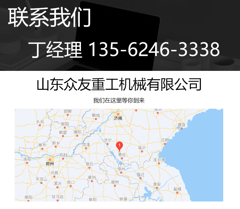315噸(dun)雙缸三(san)樑四柱液(ye)壓(ya)機(ji) 315T金(jin)屬(shu)成(cheng)型壓力(li)機聯(lian)係(xi)我們(men).jpg
