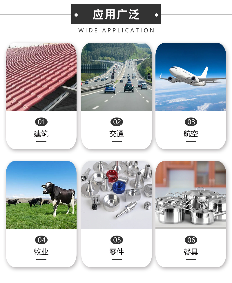 500噸三(san)樑四柱液(ye)壓(ya)機(ji)帶下頂(ding)缸(gang) 汽(qi)車(che)鈑(ban)金件(jian)成(cheng)型(xing)壓力機(ji)應用廣汎.jpg