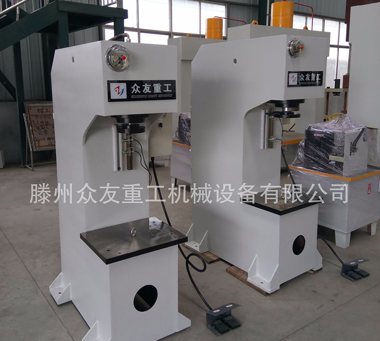 單臂(bi)液(ye)壓(ya)機20T小型(xing)C型數控設備工件校(xiao)正(zheng)壓(ya)裝油(you)壓(ya)機(ji)