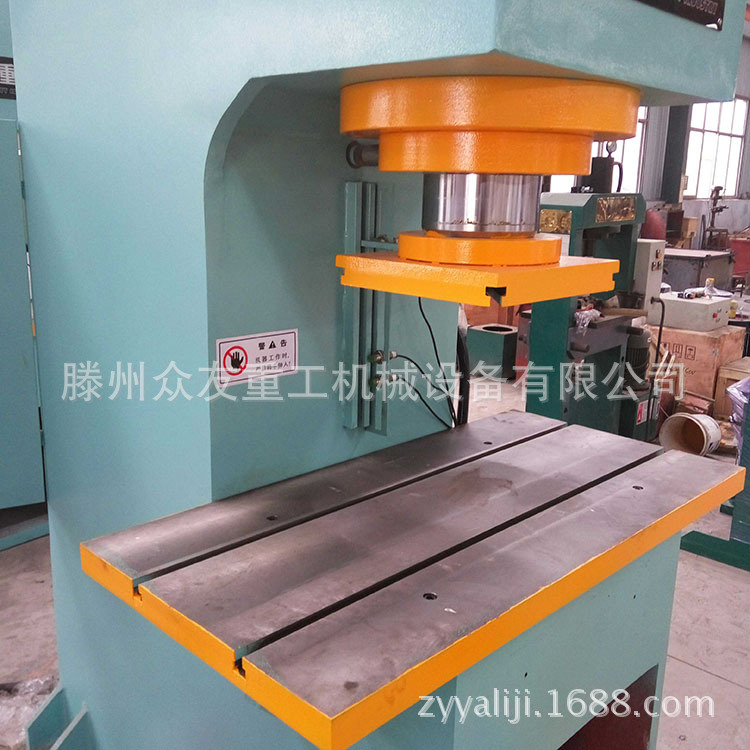 單(dan)臂液壓機20T小型C型(xing)數(shu)控設備工(gong)件(jian)校正(zheng)壓裝油(you)壓(ya)機(ji)