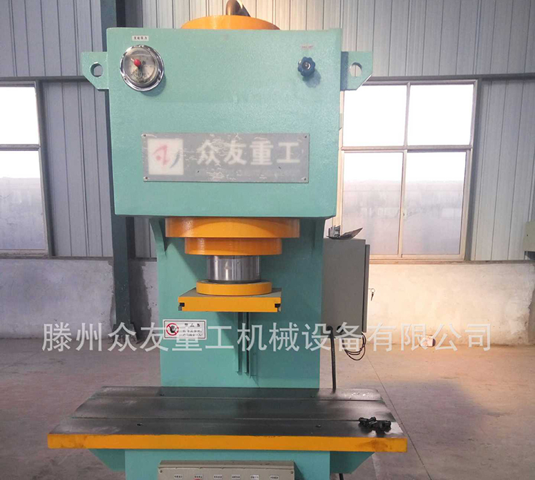 單臂(bi)液壓(ya)機20T小型(xing)C型(xing)數(shu)控設備(bei)工件(jian)校(xiao)正壓裝油壓機(ji)