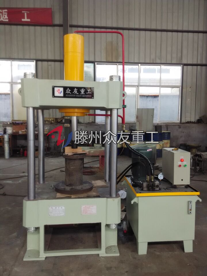 80噸兩(liang)樑(liang)四(si)柱液(ye)壓(ya)機  80t多功(gong)能(neng)液(ye)壓(ya)機