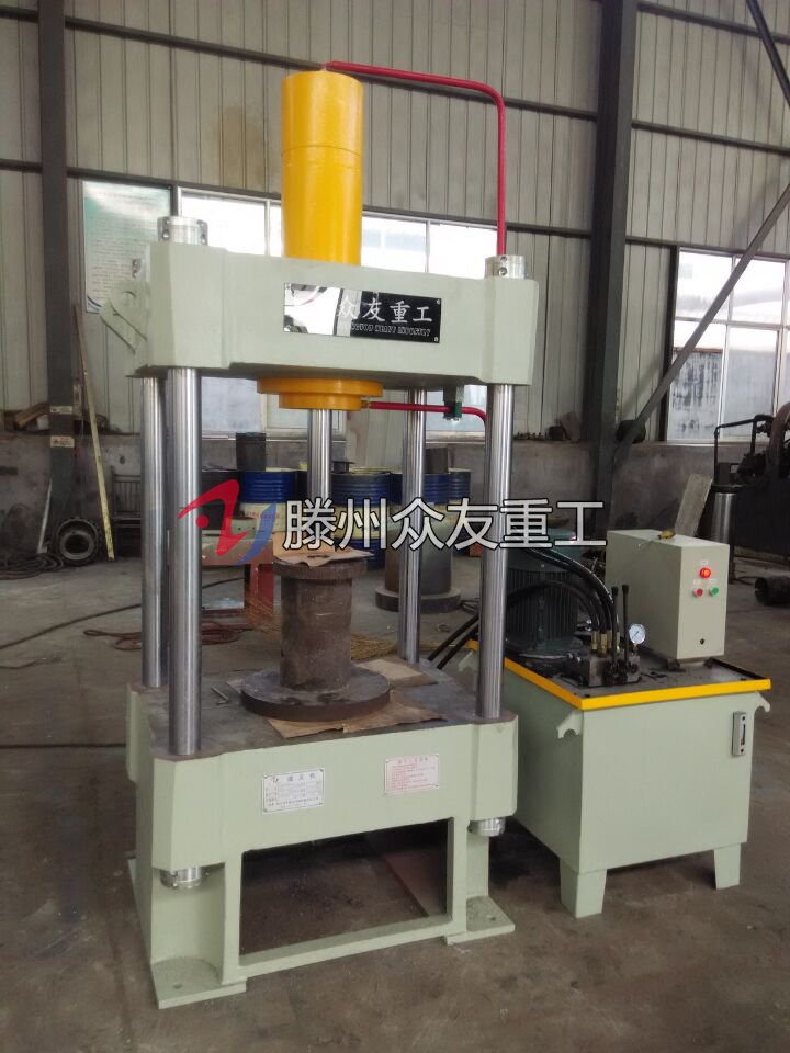 80噸(dun)兩樑(liang)四(si)柱液壓機  80t多功(gong)能液(ye)壓(ya)機