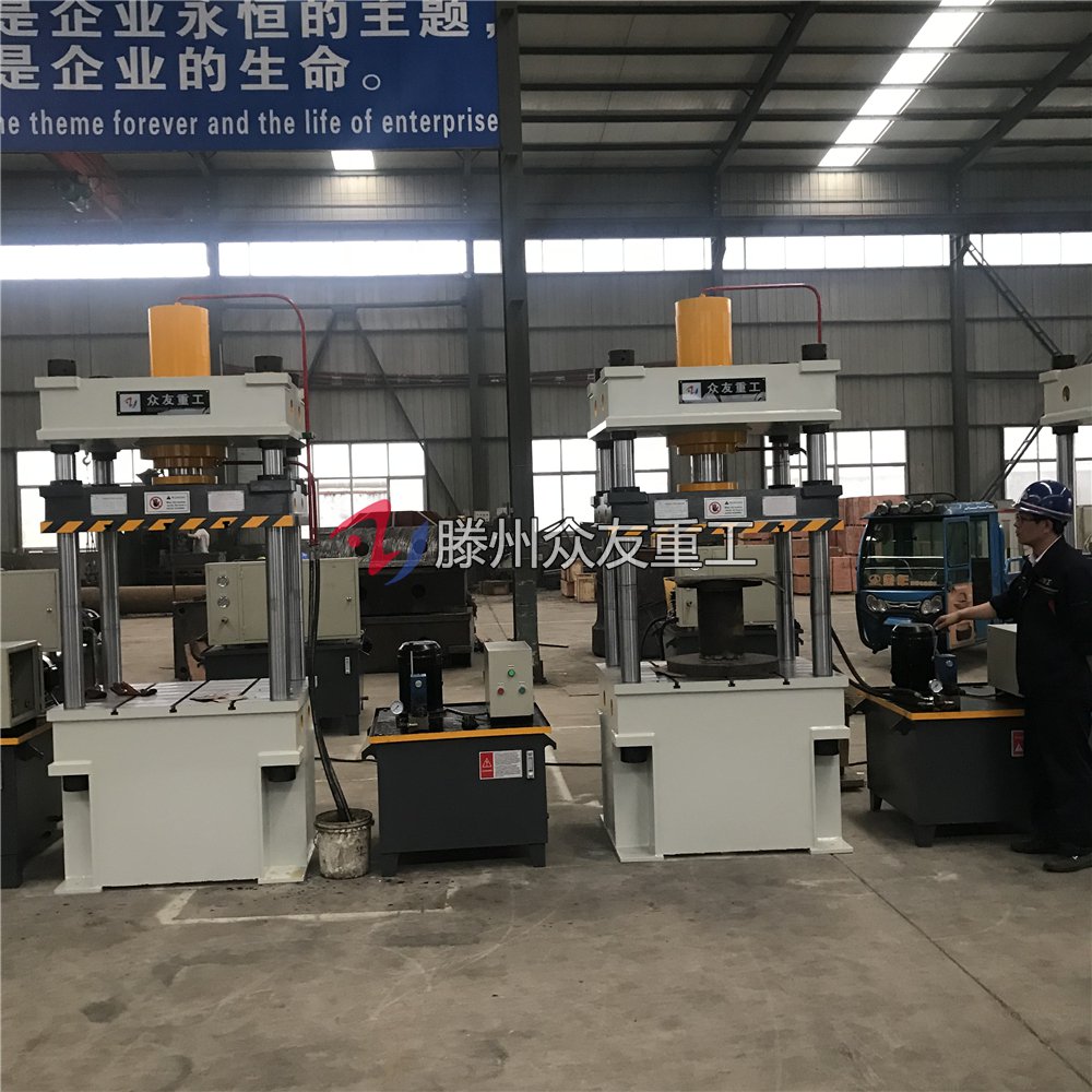 100噸三(san)樑四柱液壓機(ji) 100T拉伸成(cheng)型油壓(ya)機(ji)