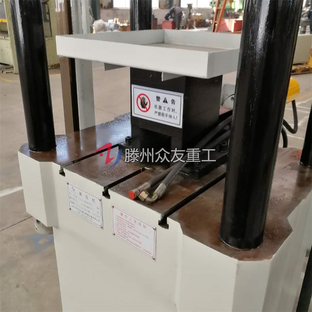 200噸鑛(kuang)物(wu)質壓塊液(ye)壓(ya)機 200T粉(fen)末成(cheng)型油壓機(ji)