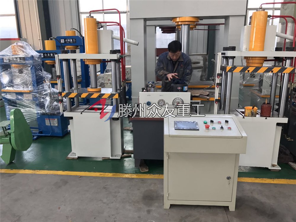 30噸(dun)快速(su)液壓機(ji)  30t粉末成型四(si)柱多(duo)功能液(ye)壓機
