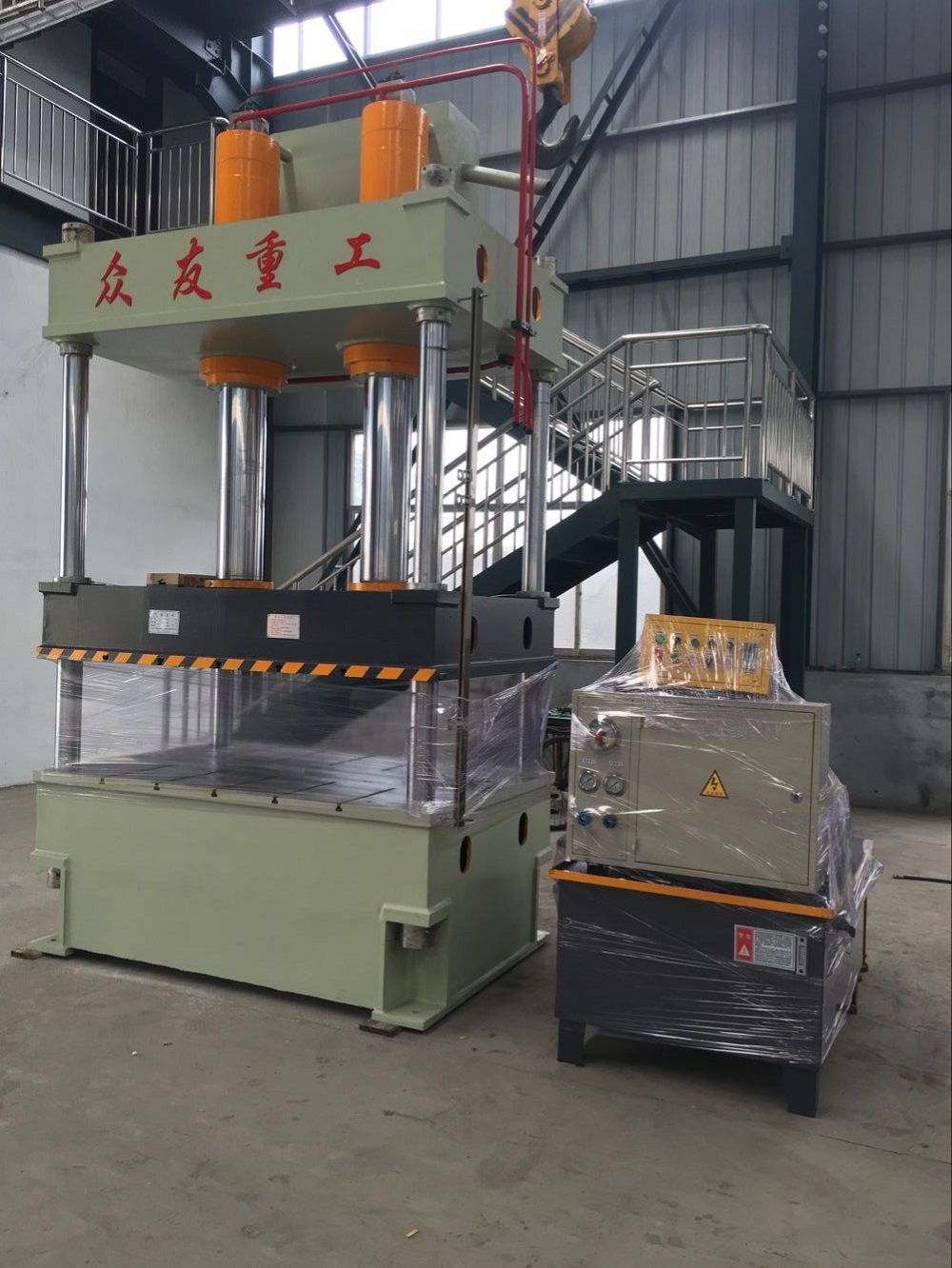 250噸雙缸液壓(ya)機(ji) 250T四柱油(you)壓機(ji)
