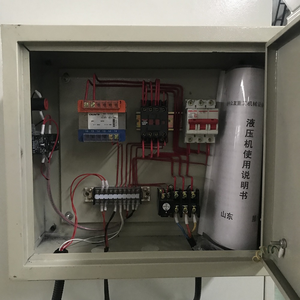 20噸單(dan)柱(zhu)液壓機 20T單臂(bi)油壓機(ji) 20噸壓(ya)裝液壓(ya)機(ji)