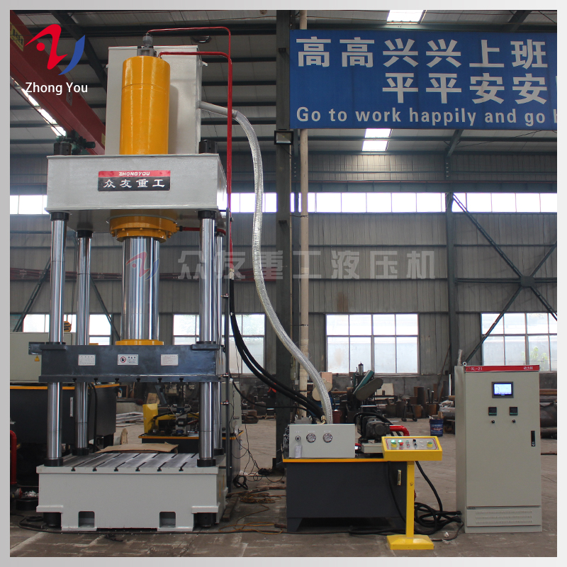 四(si)柱(zhu)液壓(ya)機