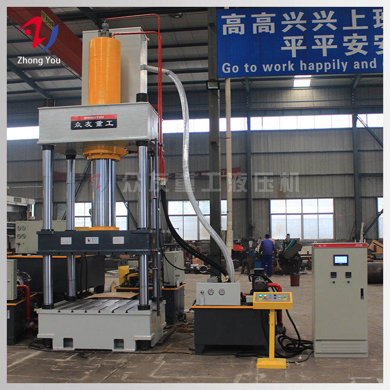 四(si)柱液壓(ya)機(ji)