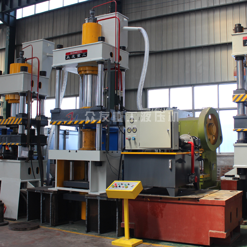 200噸金屬拉伸成型液(ye)壓機 200t拉伸(shen)油壓(ya)機(ji)壓(ya)力機