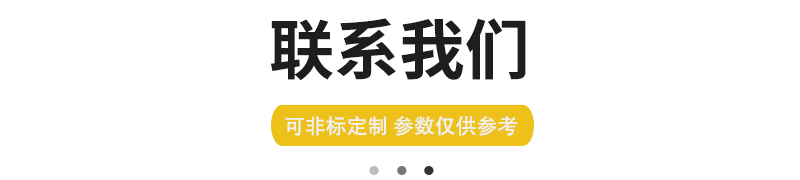 1500噸(dun)多缸伺服液(ye)壓(ya)機 1500T鋼(gang)闆(ban)校(xiao)正(zheng)四柱液(ye)壓機