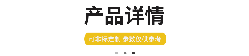 1500噸(dun)多(duo)缸伺服(fu)液壓機(ji) 1500T鋼(gang)闆校(xiao)正(zheng)四(si)柱(zhu)液壓機(ji)