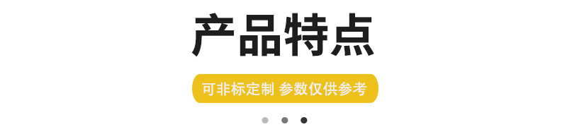 1500噸(dun)多(duo)缸(gang)伺(ci)服液壓(ya)機(ji) 1500T鋼闆(ban)校(xiao)正四(si)柱(zhu)液壓(ya)機(ji)