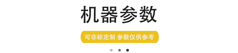 1500噸多缸(gang)伺(ci)服液(ye)壓機(ji) 1500T鋼(gang)闆(ban)校正(zheng)四柱液壓機