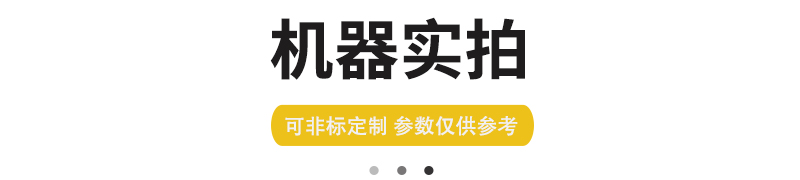 1500噸多缸(gang)伺服液(ye)壓(ya)機 1500T鋼(gang)闆校正(zheng)四柱(zhu)液(ye)壓(ya)機(ji)