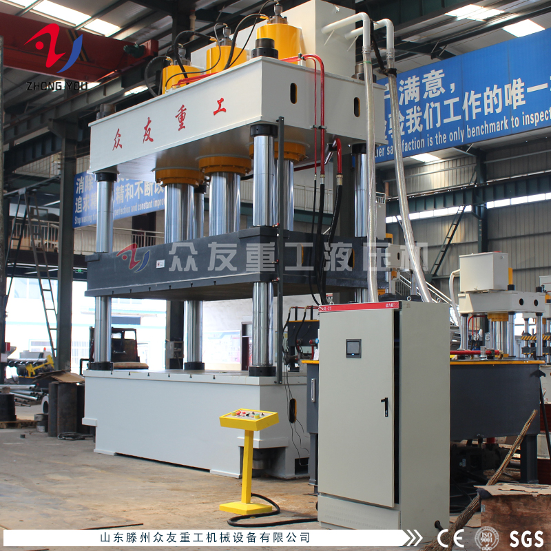 液壓機(ji) 液(ye)壓(ya)機