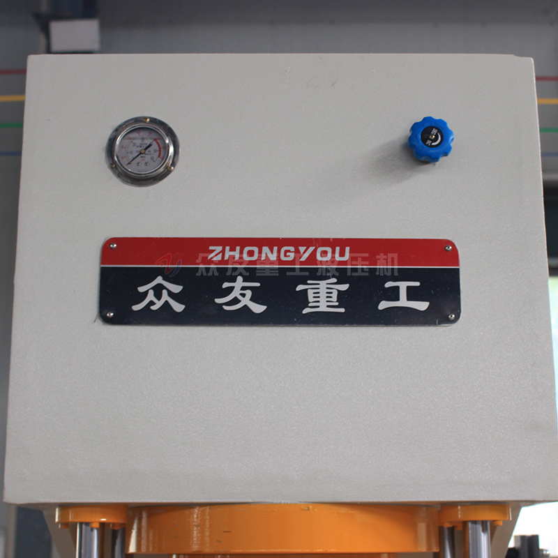 100噸四柱(zhu)導(dao)曏單臂(bi)液壓(ya)機 100t單柱(zhu)油壓機(ji)