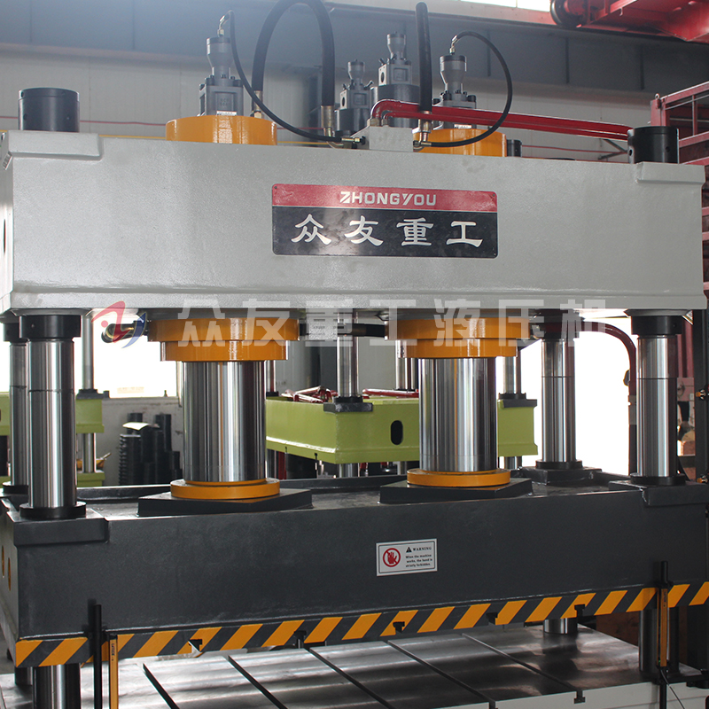315噸綵石瓦拉伸液(ye)壓機(ji) 315噸金(jin)屬(shu)瓦成型油壓機(ji)