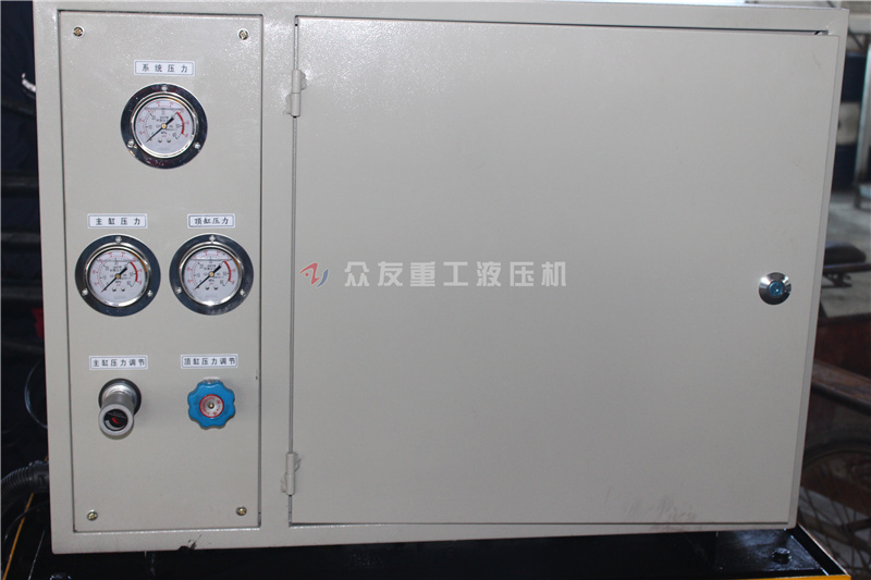 200噸四(si)柱(zhu)液壓機 200T帶(dai)增速(su)缸拉(la)伸(shen)成型油壓(ya)機(ji)