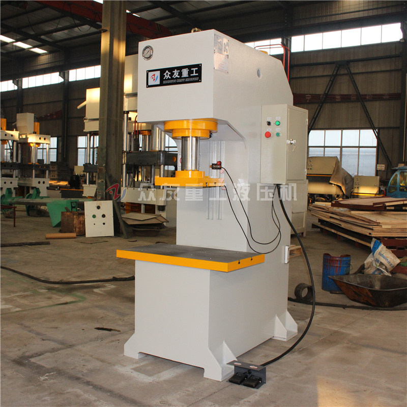 63噸(dun)單柱液(ye)壓機(ji) 6T3單臂液(ye)壓機(ji)_C型(xing)壓(ya)力機(ji)
