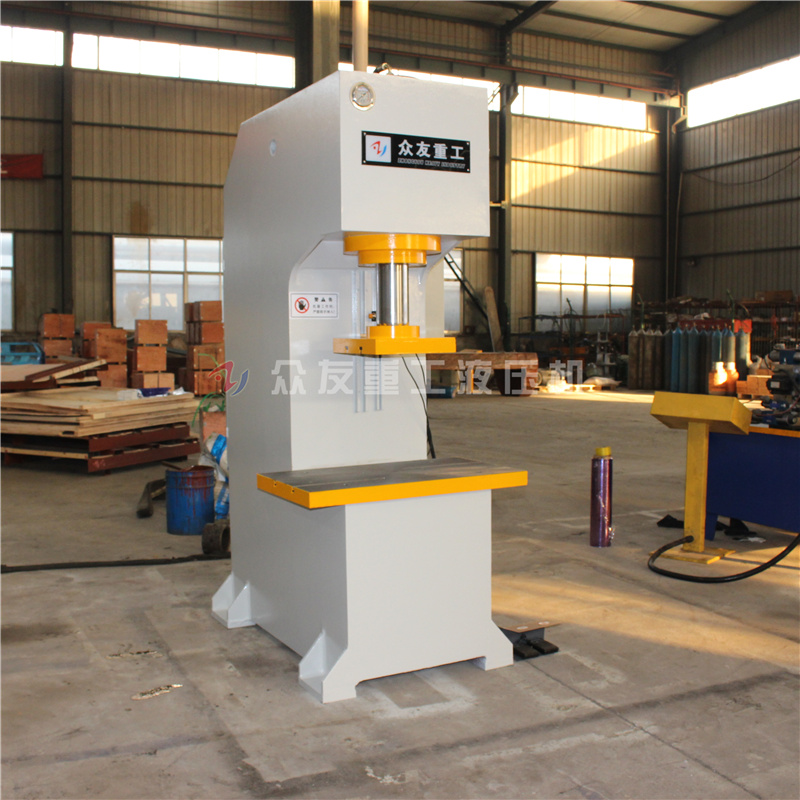 63噸(dun)單柱(zhu)液(ye)壓機 6T3單臂液壓機(ji)_C型壓(ya)力(li)機(ji)