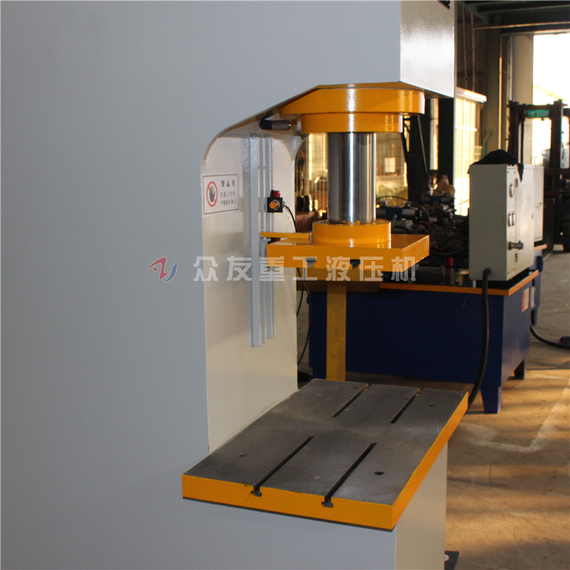 63噸(dun)單(dan)柱液(ye)壓(ya)機 6T3單臂(bi)液(ye)壓機_C型(xing)壓(ya)力(li)機(ji)