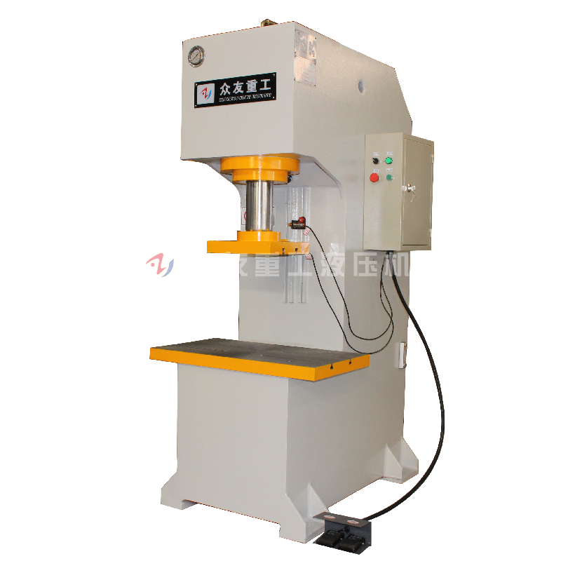 63噸(dun)單柱(zhu)液(ye)壓機(ji) 6T3單(dan)臂(bi)液(ye)壓機_C型(xing)壓(ya)力(li)機
