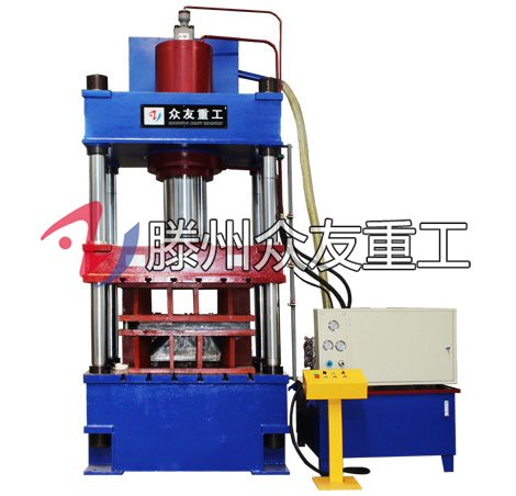 315噸灰鬭車(che)拉伸(shen)四柱(zhu)液壓機(ji) 315T金(jin)屬成型(xing)油(you)壓(ya)機