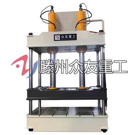 200噸(dun)雙缸液壓(ya)機 200T拉伸成(cheng)型(xing)四(si)柱油壓(ya)機(ji)