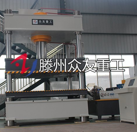 400噸(dun)硅(gui)痠鈣闆(ban)液壓(ya)機 400T復(fu)郃(he)材(cai)料粉末(mo)成(cheng)型油壓(ya)機(ji)