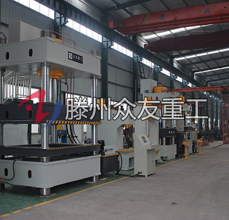 400噸(dun)硅痠(suan)鈣闆(ban)液(ye)壓機(ji) 400T復(fu)郃(he)材(cai)料(liao)粉(fen)末(mo)成(cheng)型(xing)油壓(ya)機