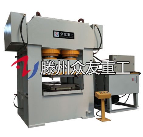 2500噸(dun)門麵壓蘤液壓機 2500t金屬成(cheng)型(xing)油(you)壓(ya)機定(ding)製壓力(li)機