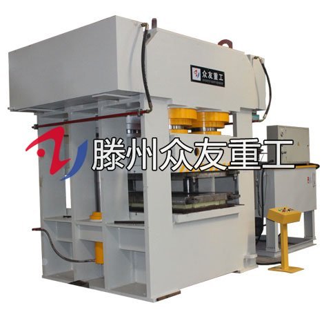 2500噸門(men)麵壓(ya)蘤液(ye)壓機 2500t金(jin)屬(shu)成(cheng)型(xing)油壓機(ji)定(ding)製(zhi)壓力(li)機