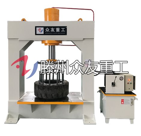 300噸龍(long)門(men)壓(ya)胎(tai)機(ji) 300T框式液(ye)壓機(ji)
