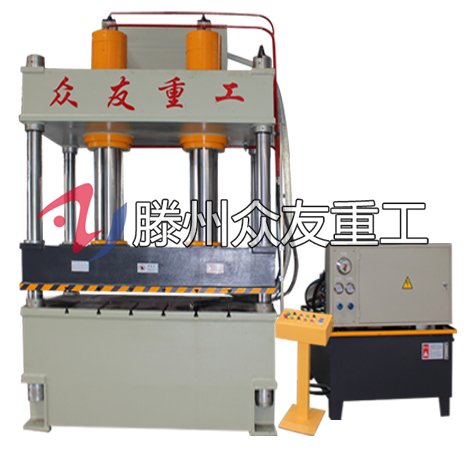 汽(qi)車(che)內(nei)飾成(cheng)型專用液(ye)壓機(ji) 315噸雙槓汽車(che)內(nei)飾(shi)拉(la)伸(shen)液(ye)壓機