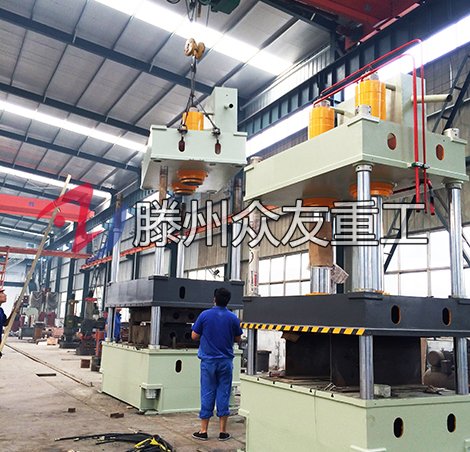 汽(qi)車(che)內(nei)飾成(cheng)型(xing)專(zhuan)用液(ye)壓(ya)機 315噸雙(shuang)槓(gang)汽(qi)車內(nei)飾(shi)拉伸(shen)液壓機